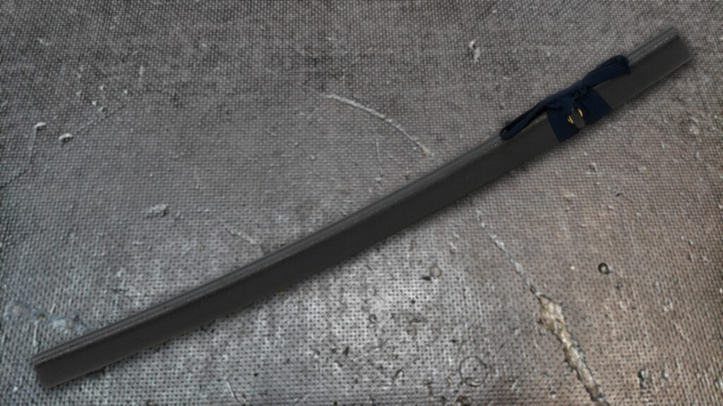 Imori Katana – Bild 3