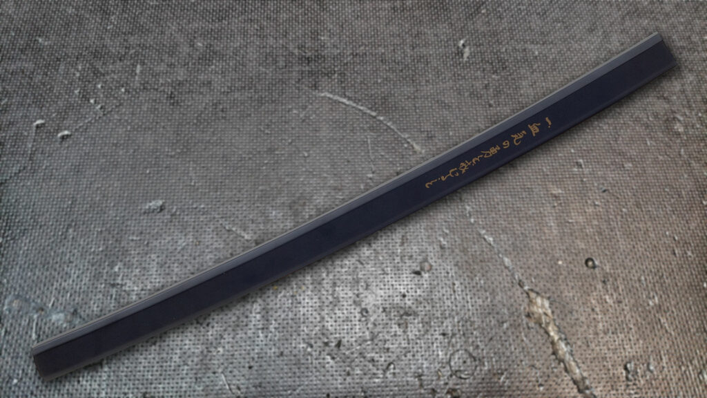 Shirasaya Katana | schwarz – Bild 2