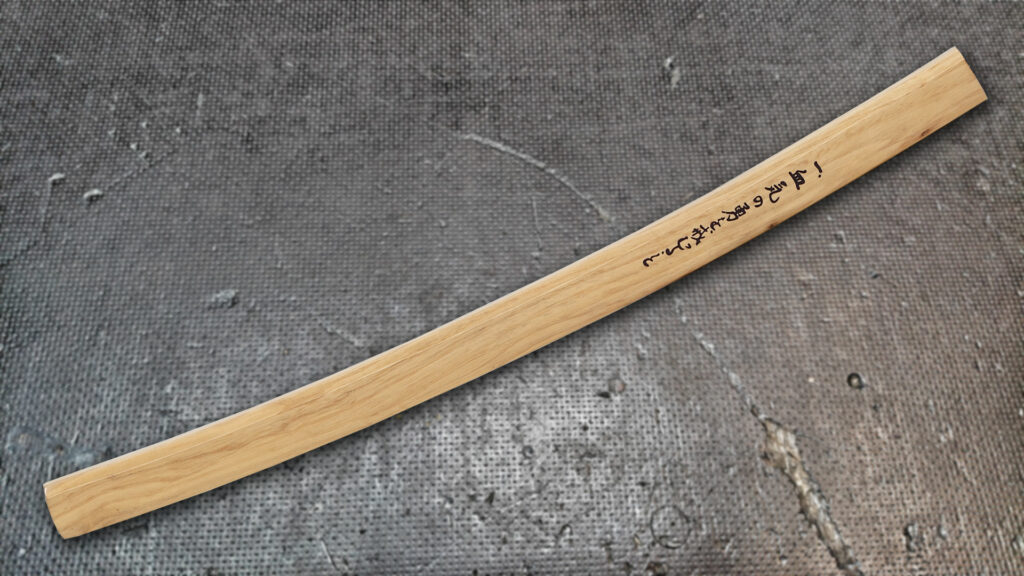 Shirasaya Katana – Bild 2