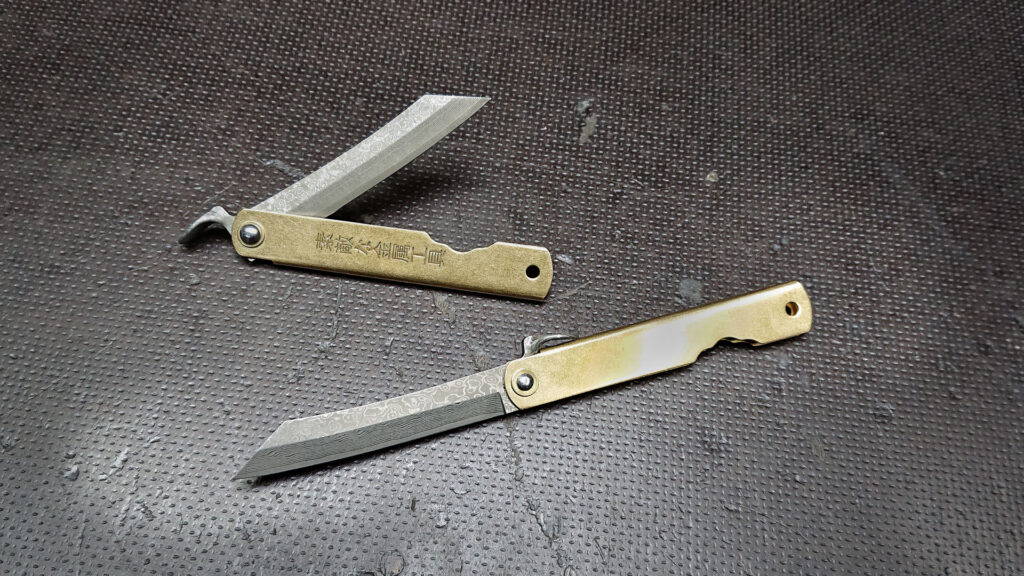 Hoseki | Damascus