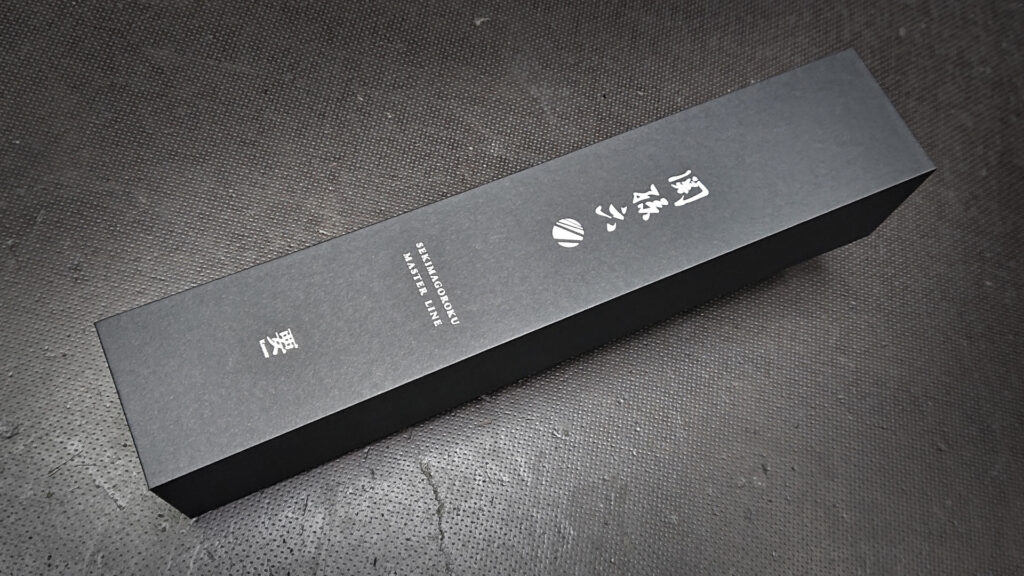 SEKI MAGOROKU Kaname Kiritsuke | 150mm – Bild 2