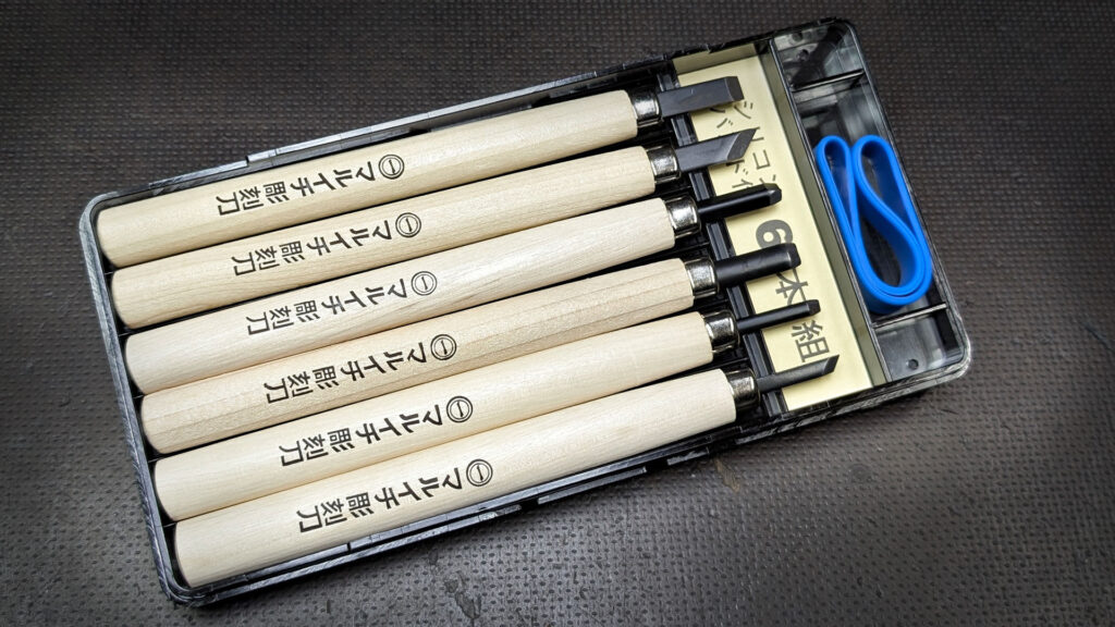 KL-6 Japanese Carving Knife Set - Der Messerkönig